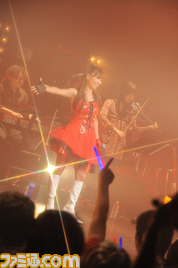 ayane20
