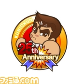 25蝶