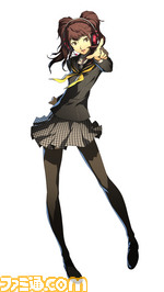 P4U