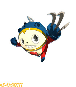 P4U