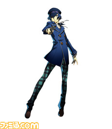 P4U