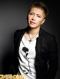 GACKT