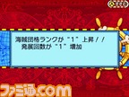 i硅碪