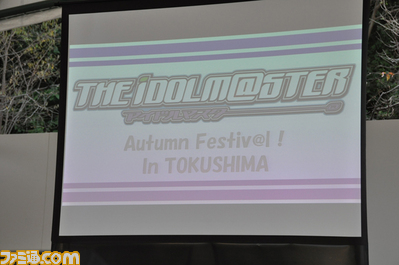 imas01