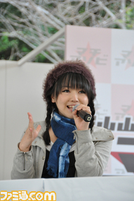 imas20