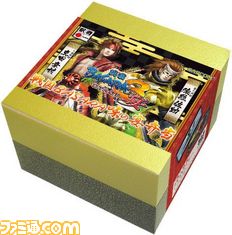 BASARA