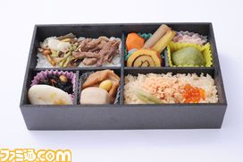 BASARA