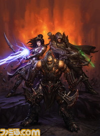 Diablo III Cover Art