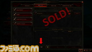 bcon20111022100524