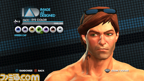 sr3-IAD_XBox_EyeColor_Male01