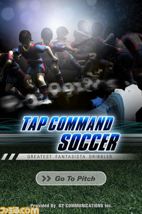 mzl.voctthud.320x480-75