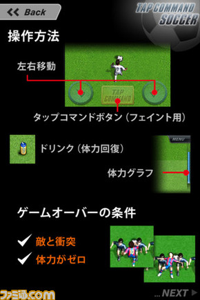 mzl.peqbanbl.320x480-75