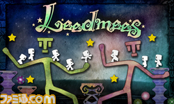 leedmees0701_1