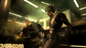 5308DX3_Screenshot___(14)