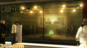 5306DX3_Screenshot___(11)