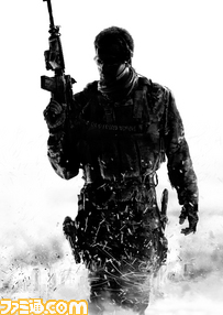 MW3_KeyArt