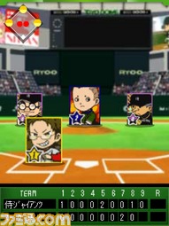 yakyutomopro_3