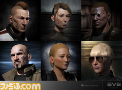 EVE_Online_CharacterCreatorInfiniteVariations