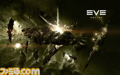 EVE_Online_Screenshot_SanshaBattle