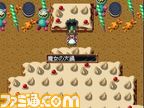 PS_dungeon shoutenkai_04