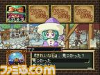 PS_dungeon shoutenkai_05