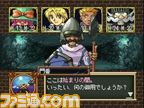 PS_dungeon shoutenkai_07