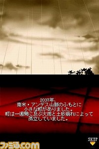 movie110925_1802_000_201192522554