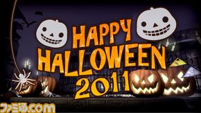 Happy_Halloween_tile_lounge