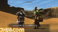 sihirokisi1