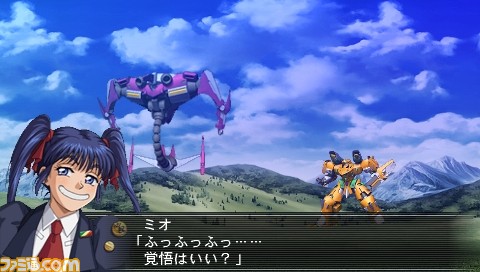 http://www.famitsu.com/news/201110/images/00052558/Dok8nt2gBW9r28oxWg796kCq6fcR2wWK.jpg