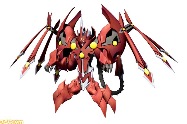 Super Robot Wars