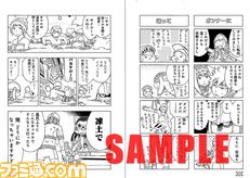 sample1