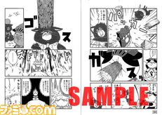 sample2