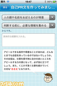 mzl.eloflpya.320x480-75