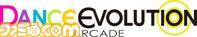 DanceEvolutionARCADEロゴ