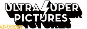 ULTRA_SUPER_PICTURES_logo