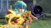 seiya03