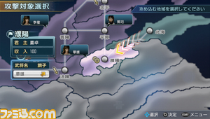 next04