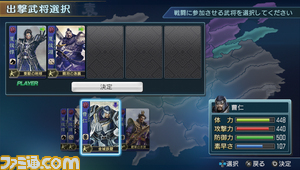next05