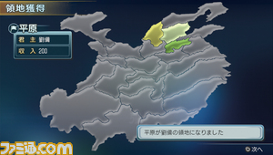 next08