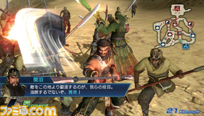 next06
