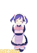 koharu