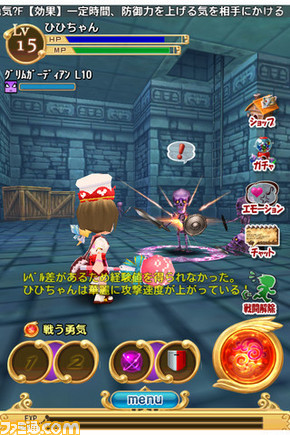 mzl.nermhbrz.320x480-75