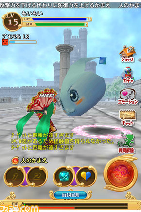 mzl.zmtibxhs.320x480-75