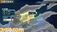 1-3_諡