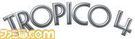 Tropico-4-PreLogo