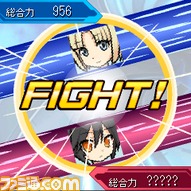 busou_battle1