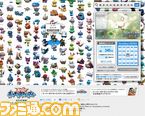 poke_caviar_play