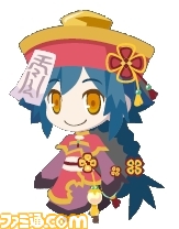 L砒碪