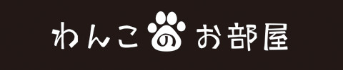wanko_logo02